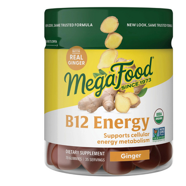 B12 Energy Gummies (Ginger)